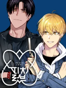 Peach Love cover