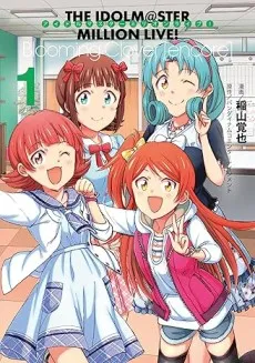 The iDOLM@STER Million Live!: Blooming Clover [encore] cover