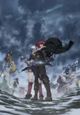Lord Marksman and Vanadis cover