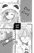 Kaeru to Hime no Dilemma cover