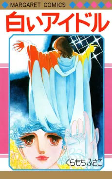 Shiroi Idol cover