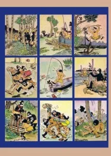 Bouken Dan Kichi cover
