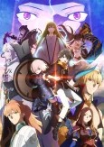 Fate/Grand Order Absolute Demonic Front: Babylonia cover