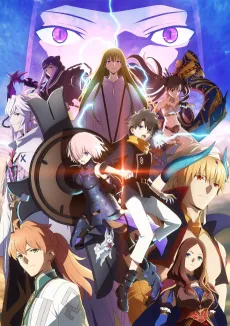 Fate/Grand Order Absolute Demonic Front: Babylonia cover