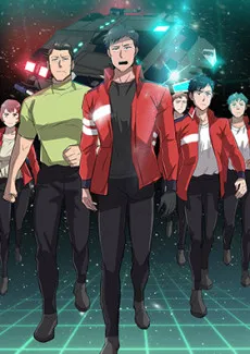 Stardust cover