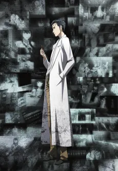 Steins;Gate 0: 23β -Divide by Zero- cover