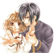 Toubou Cinderella cover