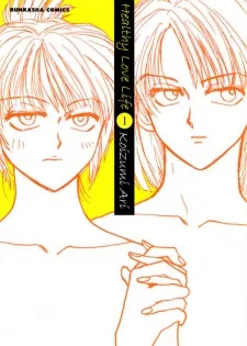 Kenzen Renai Life cover