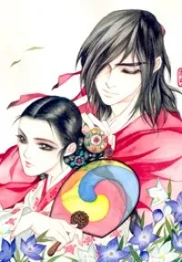 Hwagyeongui Dal cover