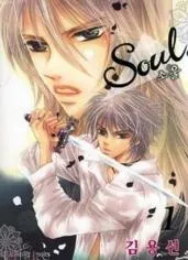 Soul cover