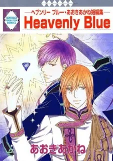 Heavenly Blue cover
