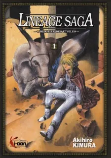 Lineage Saga: Koukoku o Tsugu Mono cover