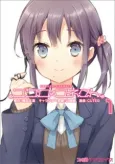 Kokoro Connect cover