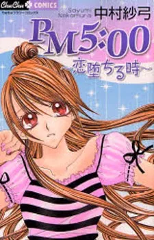 PM 5:00 - Koi Ochiru Toki cover