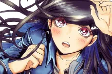 Uchuujin to Deau mae ni Yomu Hon cover