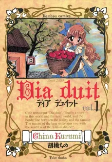 Dia duit cover