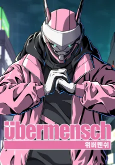 Übermensch cover