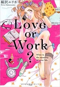 Love or Work? cover