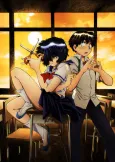 Mysterious Girlfriend X cover