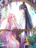 Hu Fei, Bie Re Huo 2 cover