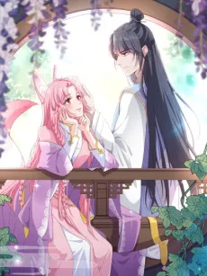 Hu Fei, Bie Re Huo 2 cover