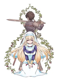 Eiru ga Matteiru cover
