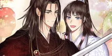 Sobaekjeon cover