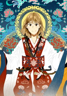 I Pray cover