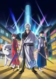 Gintama Season 4 cover