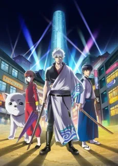 Gintama Season 4 cover
