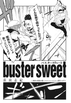 Buster Sweet cover