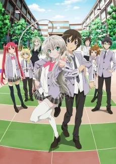 Nyaruko: Crawling with Love! cover
