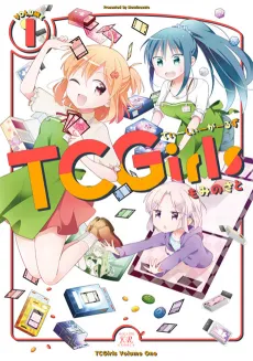 TCGirls cover