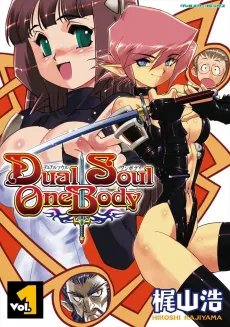 Dual Soul One Body cover