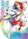 Angel+Dive: Codex cover