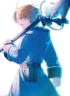 Mushoku Tensei: Jobless Reincarnation Cour 2 - Eris the Goblin Slayer cover
