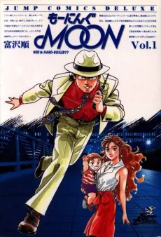 Morning Moon cover