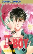 JUNGLE BOY cover