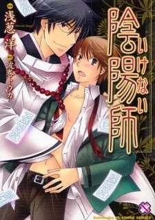 This Onmyoji is Bad News cover
