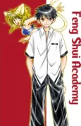 Feng Shui Academy cover