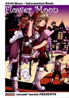 Flower Moon cover