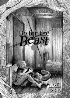 Be for the Beast cover