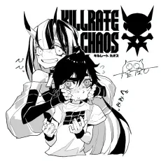 Killrate Chaos cover