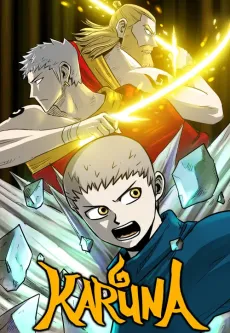 Karuna cover