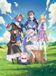 Game Sekai Tensei <Dankatsu>: Tanpenshuu: Gamer wa [Dungeon Shuukatsu no Susume] wo <Hajime kara> Play Suru cover