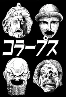 Collapse cover