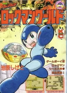 Rockman World cover