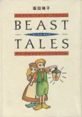 Beast Tales cover
