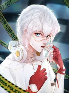 Kuishi cover