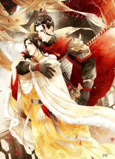 Nichen cover